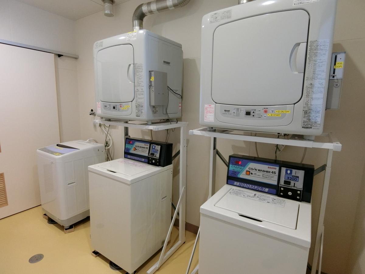 Shimonoseki Hinoyama Youth Hostel Kitakyushu Zewnętrze zdjęcie