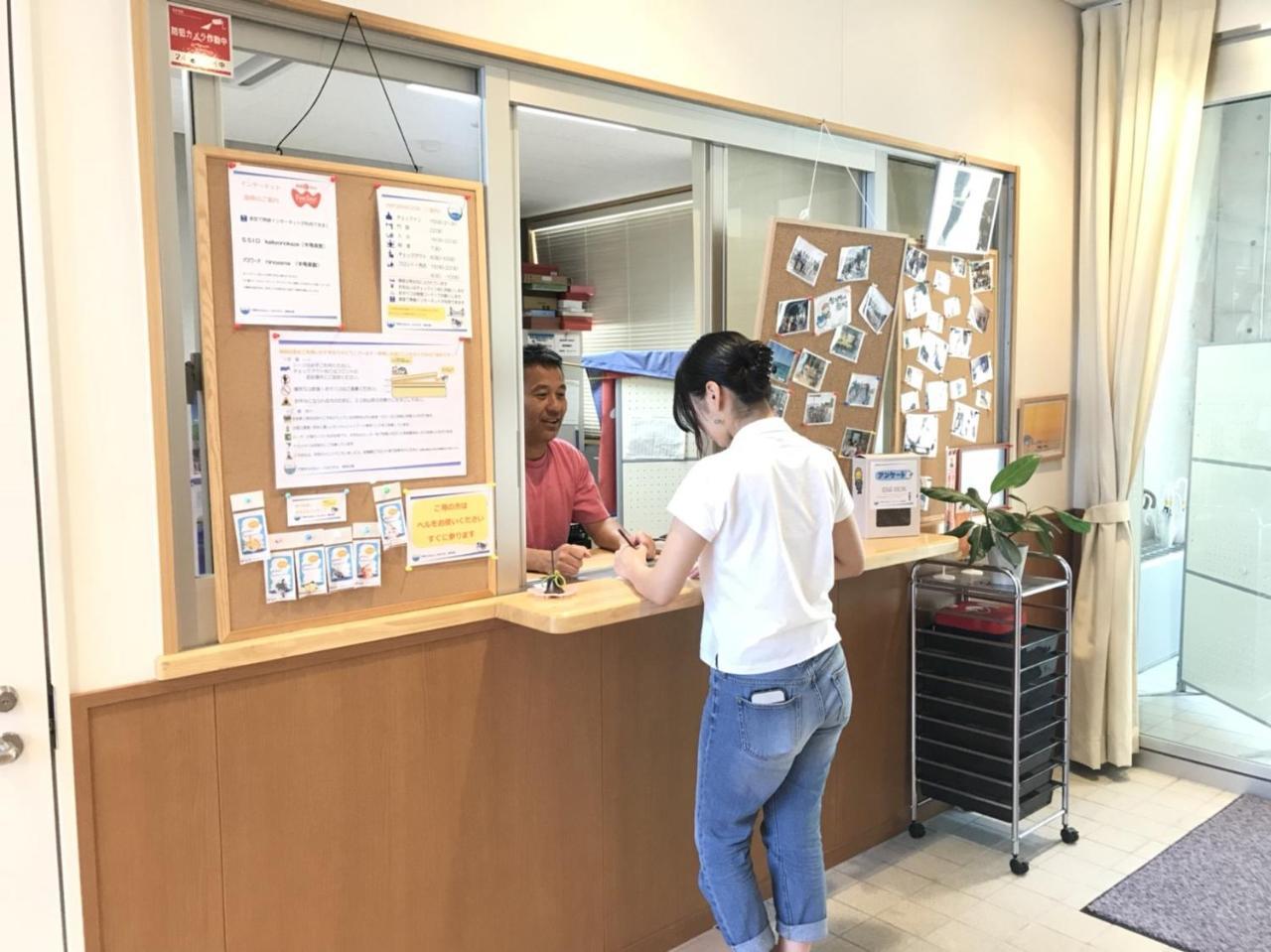 Shimonoseki Hinoyama Youth Hostel Kitakyushu Zewnętrze zdjęcie