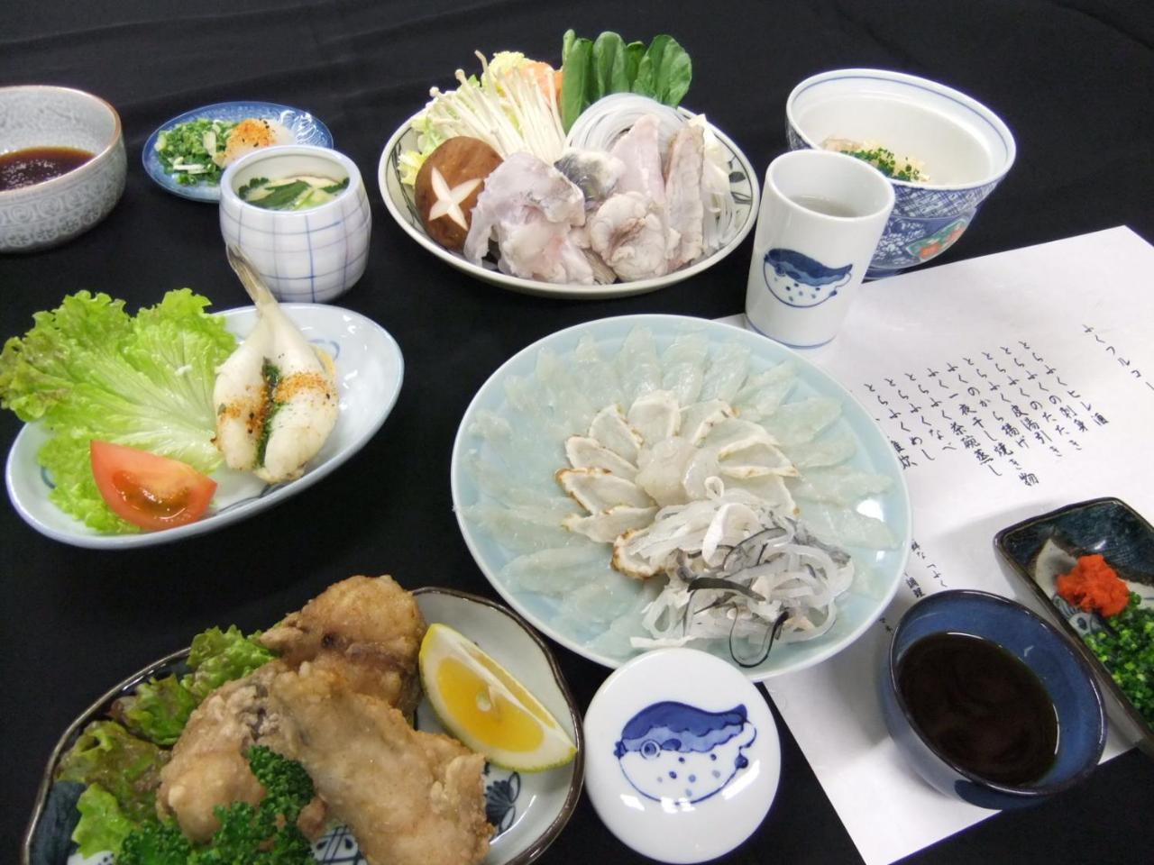 Shimonoseki Hinoyama Youth Hostel Kitakyushu Zewnętrze zdjęcie